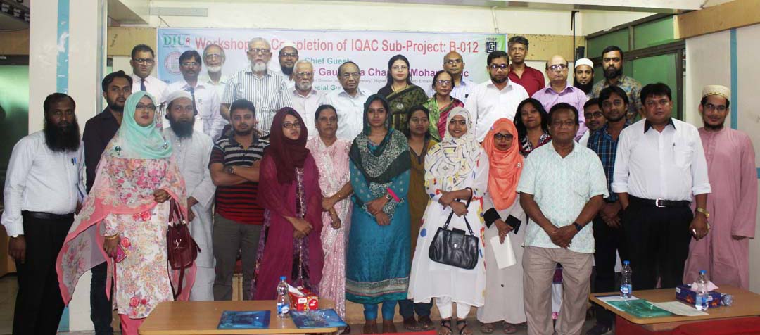 Workshop on “Completion of IQAC Sub-Project: B-012” at Dhaka International University