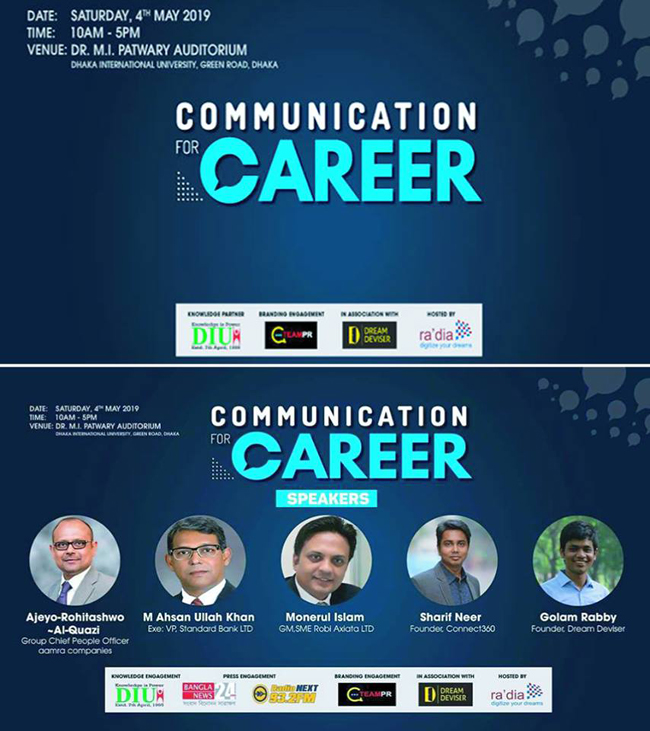 ‘Communication for Career’ workshop in city May 04; seeks application