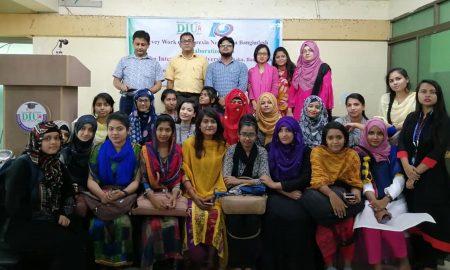 The-Survey-Work-on-Anorexia-Nervosa-in-Bangladesh,-a-Collaboration-of-Dhaka-International-University-(DIU)