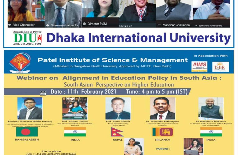 Barrister Shameen Haider Patwary, MP and Chairman, BoT, DIU delivered a very significant speech at the ‘Webinar on Alignment in Education Policy in South Asia: South Asian Perspective on Higher Education’