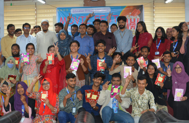 Movie Fest held at Dhaka International University