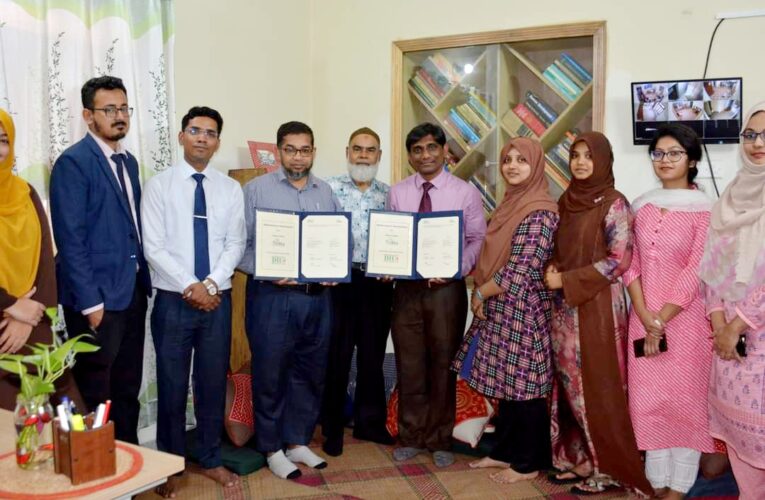 Memorandum of Understanding (MoU) Signing Ceremony” between Dhaka International University (DIU) and Probha Aurora.